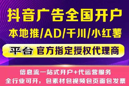 某某sem公司案例解析：如何运用SEM策略助力企业增长