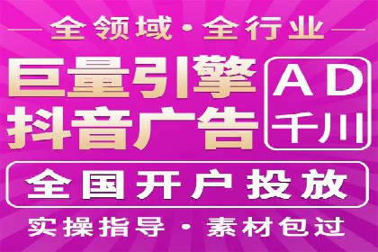 网站sem托管助力企业快速崛起